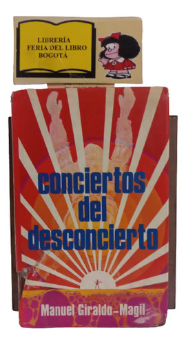 Conciertos Del Desconcierto - Manuel Giraldo - 1981 