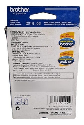 Cartucho Brother Lc65hy-bk Negro Mfc5890dcn 6490dcw 6890cdw