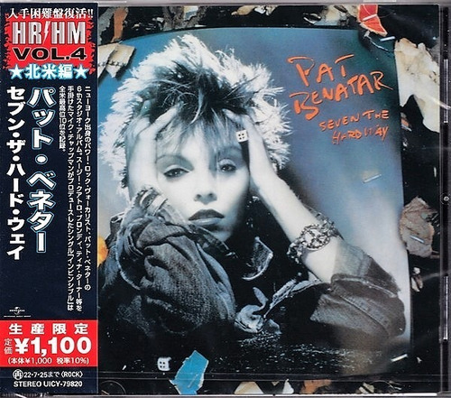 Pat Benatar - Seven The Hard Way Cd Japones