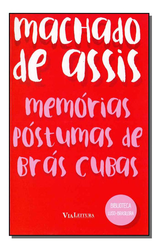 Libro Memorias Postumas De Bras Cubas Via Leitura De Assis