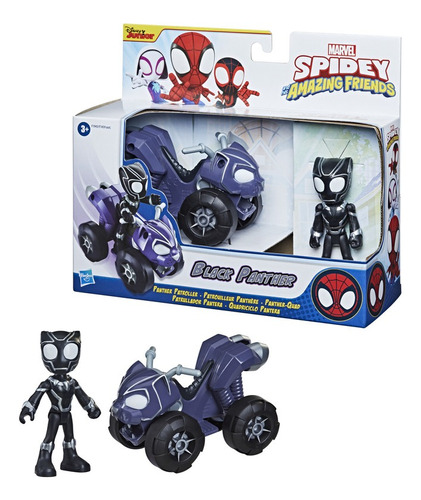 Muñeco Hasbro Marvel Spidey Patrullador Pantera Negra