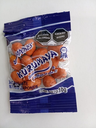 Kurumaya Cacahuate Japonés 10gr Paquete De 50 Piezas