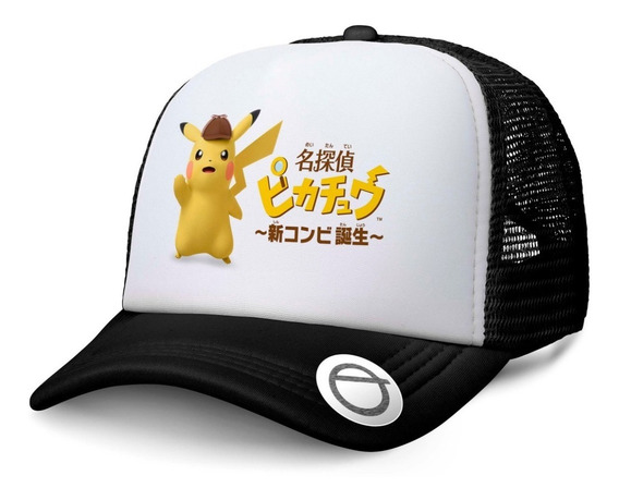 Pikachu con orejas Gorro lana  Pokemon BIO 