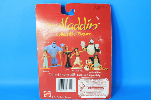 Genie Aladdin Mattel 1992 (Usado)
