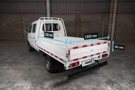 Imagen 4 de 9 de Lifan Kyc Mamut Mamut Truk