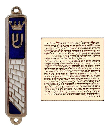 Estuche Judío Mezuzah Pergamino Jerusalén Pared Occid...