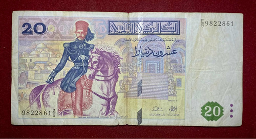 Billete 20 Dinars Túnez 1992 Pick 88