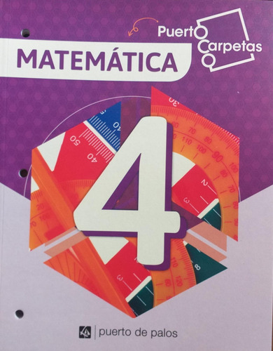 Puerto Carpetas Matematica 4 - Puerto De Palos