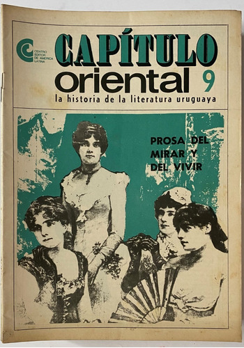 Literatura Uruguaya Nº 9 , Prosa Del Mirar, G2