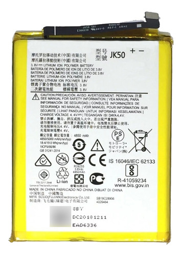 Batería Para Moto G10, G20 Jk50