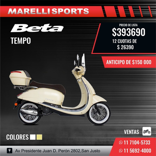 Imagen 5 de 15 de Beta Tempo Arrow 150 0km En Marelli Sports Entrega Ya