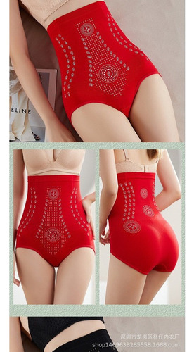 Pantalones Moldeadores Control Vientre Cintura Posparto 2pcs