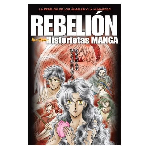 Rebelión: Historietas Manga Comic