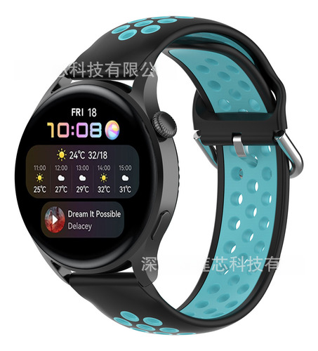 Red Gray - 20mm - Breathable Silicone Strap For Galaxy Watch