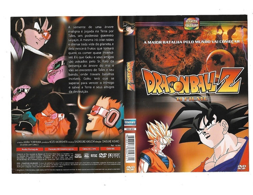 Dvd Dragonball Z - O Filme - 60 Minutos Aproximado