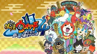 Yo-kai Watch 4 Nintendo Switch Novo Lacrado Versão Japonês**