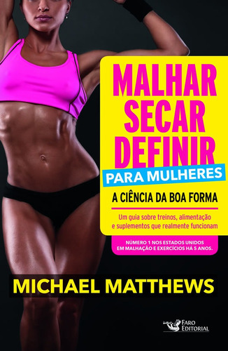 Malhar, Secar, Definir Para Mulheres - A Ciencia Da Boa Form