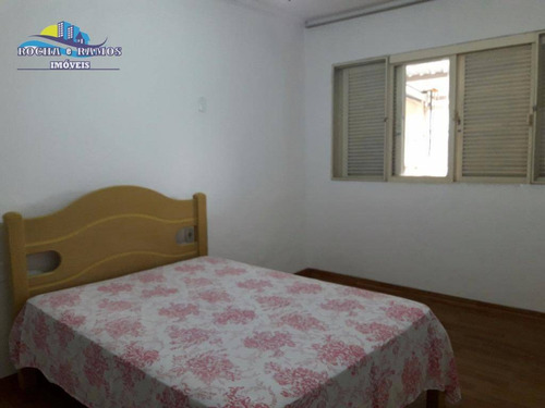 Imagem 4 de 27 de Casa Venda Jardim Chapadão Campinas Sp. - Ca0616