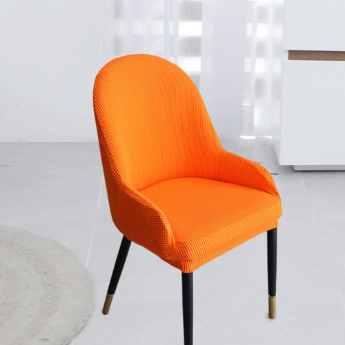 Funda Elástica Para Silla De Comedor, Funda Para Silla De