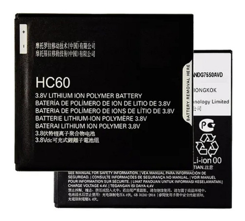 Bateria Compatible Con Moto C Plus Hc60 4000mah C+ Xt1724 