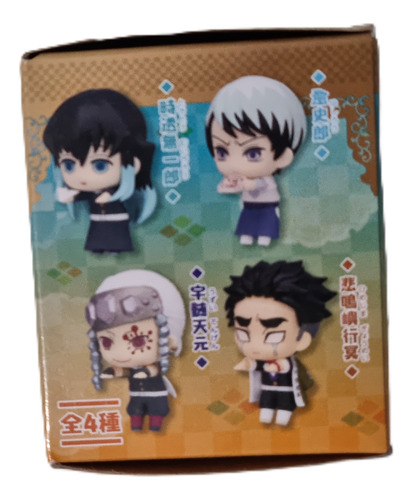 Figura Yushiro Furyu Chokotto Hikkake Demon Slayer