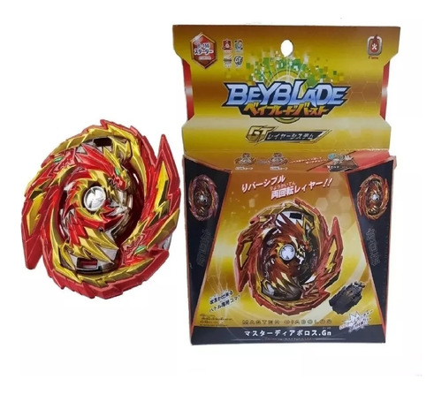 Beyblade B-155 Master Diabolos