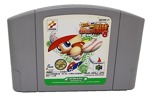 Videojuego Japones Nintendo 64 Jikkyou Powerful Pro Yakyuu 6