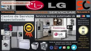 Imagen 6 de 10 de Reparacion De Vinera Nevera Lavadora Secadora Sub*zero LG Ge