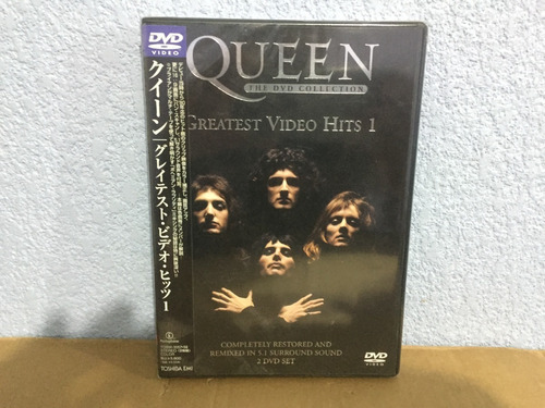 Queen     Greastest Video Hits 1  ( Edicion Japonesa 2 Dvds)