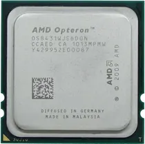 Comprar Amd Opteron 8431 Soquete Fr6(1207)