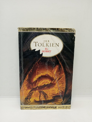 El Hobbit - J. R. R. Tolkien - Literatura Fantástica 