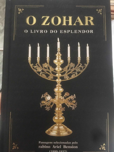 O Zohar - O Livro Do Esplendor