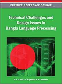 Technical Challenges And Design Issues In Bangla Language Pr