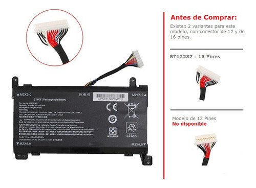 Bateria Compatible Con Hp Omen 17-an023tx Facturada