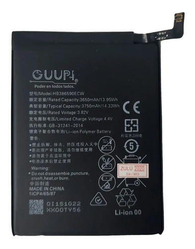 Bateria Pila Huawei Nova 5t Yal Sellada Tienda Fisica