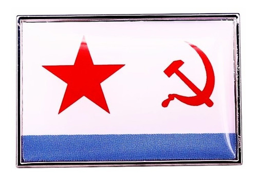 Pin Militar, Metal Esmaltado, Bandera Armada Soviética 