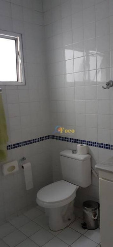 Imagem 3 de 16 de Apartamento Com 3 Dormitórios À Venda, 69 M² Por R$ 255.000,00 - Residencial Fernanda - Itatiba/sp - Ap0450