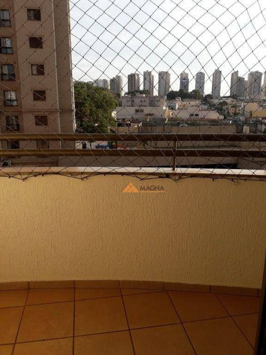 Imagem 4 de 30 de Apartamento Com 3 Dormitórios Para Alugar, 93 M² Por R$ 1.300,00/mês - Santa Cruz - Ribeirão Preto/sp - Ap4709
