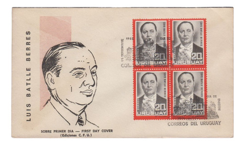 1966 Colorados Homenaje A Luis Batlle Berres Sobre Fdc Sello