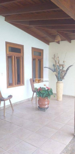 Permuta/ Vende-se Chácara Bolsão Vale Verde Valinhos - Ch0113