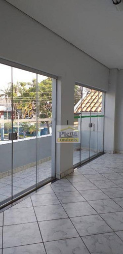 Imagem 9 de 29 de Sala Para Alugar, 242 M² Por R$ 4.500/mês - Centro - Sumaré/sp - Sa0189