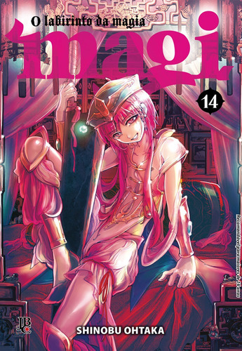 Magi: O labirinto da magia - Vol. 14, de Ohtaka, Shinobu. Japorama Editora e Comunicação Ltda, capa mole em português, 2014