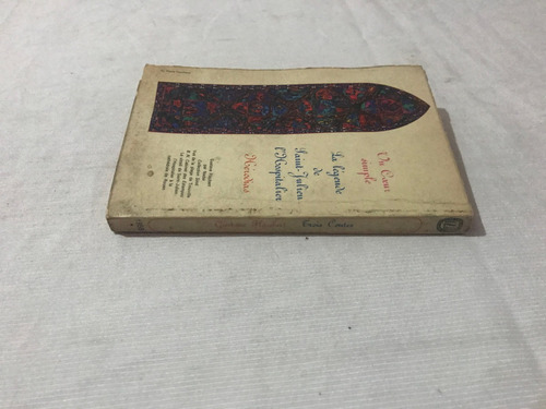 Imagen 5 de 5 de Gustave Flaubert Trois Contes Le Livre De Poche