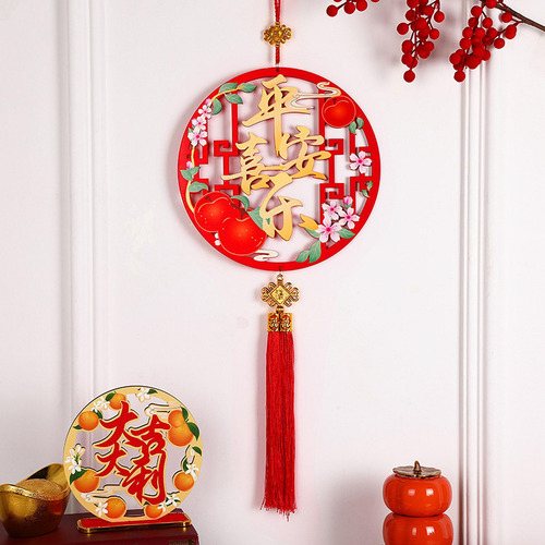 Decoración Tradicional Del Año Nuevo Chino 2025 Estilo C