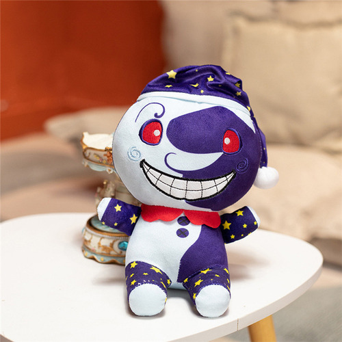 Novo Brinquedos De Pelúcia Novo Fnaf Sundrop Security