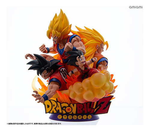 Figura - Goku - Puchirama Dx Dracap Re Birth