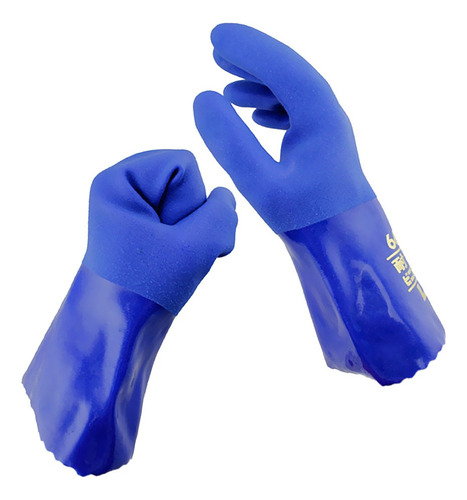 1par Guantes Resistentes A Aceite Flexible Equipo De