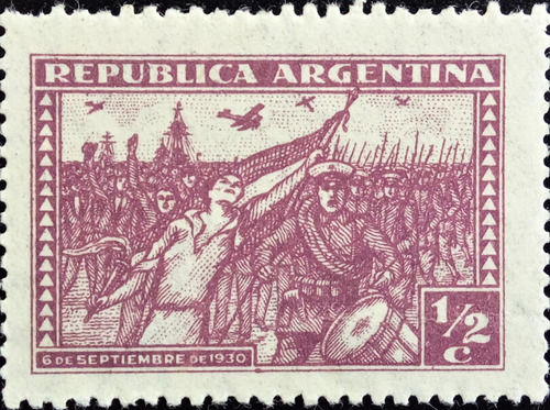 Argentina, Sello Gj 676 1-2c Revoluc Error 1930 Mint L14626