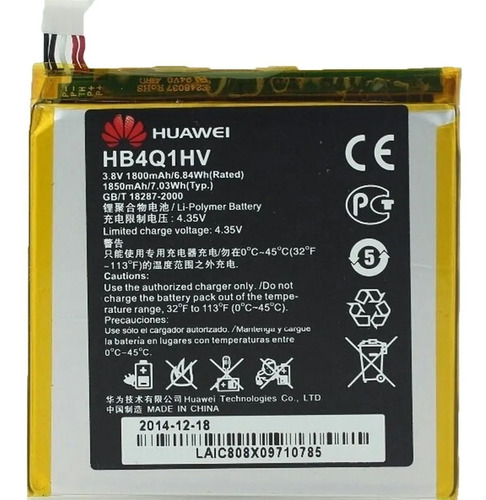 Bateria Pila Huawei D1 U9200 U9500 U9009 T9200 Hb4q1hv