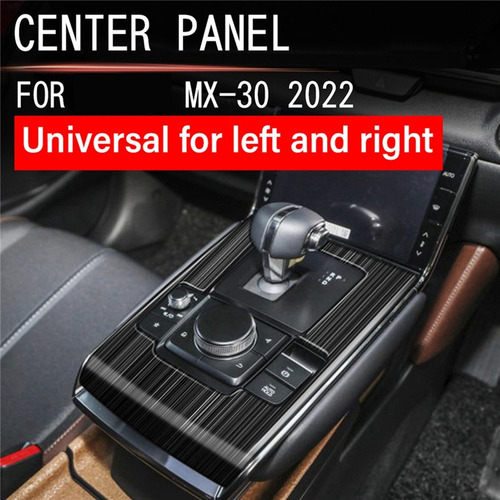 Calcomanía Int Para Panel De Cambio Central De Coche Mx30 Mx